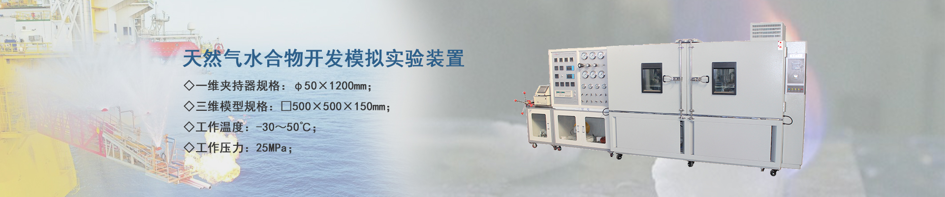 重慶led顯示屏廠(chǎng)家