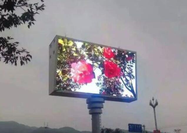 戶外LED顯示屏.jpg